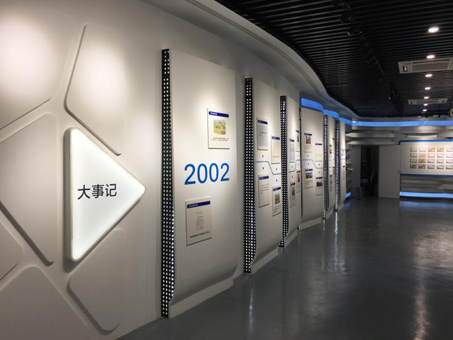 電商產業園的展廳設計施工一體化項目2.jpg